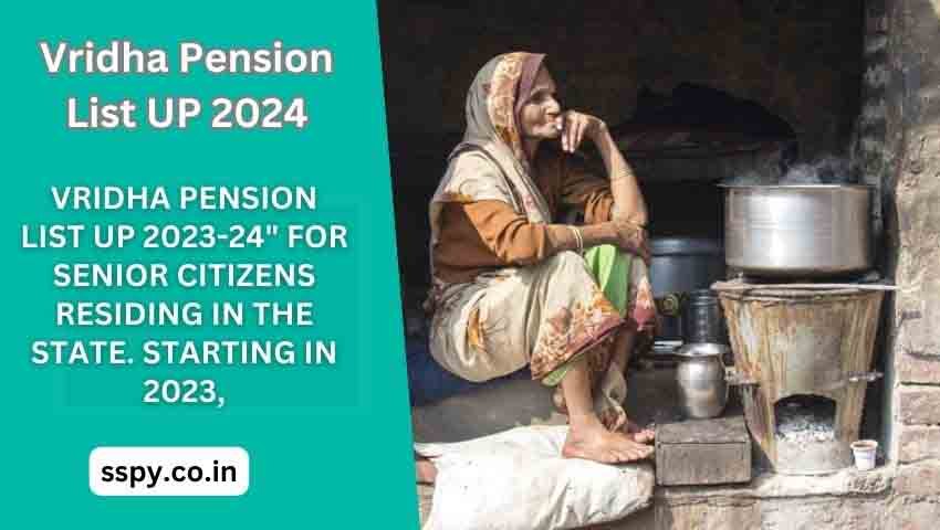Vridha Pension List UP